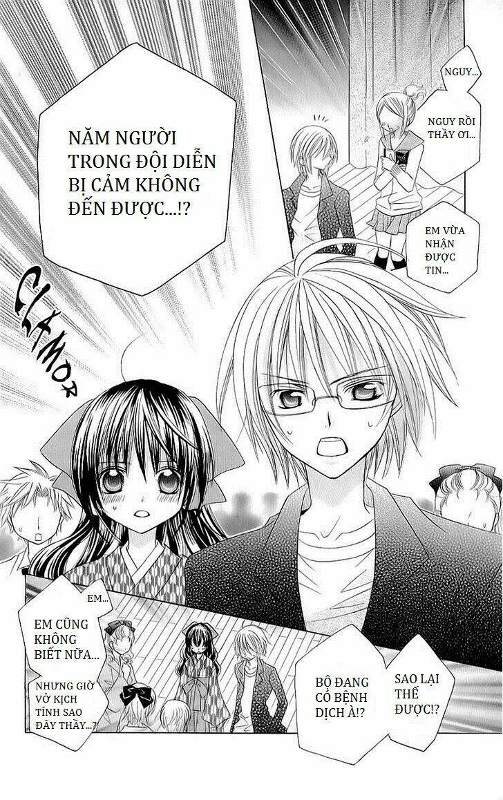 page_21.jpg