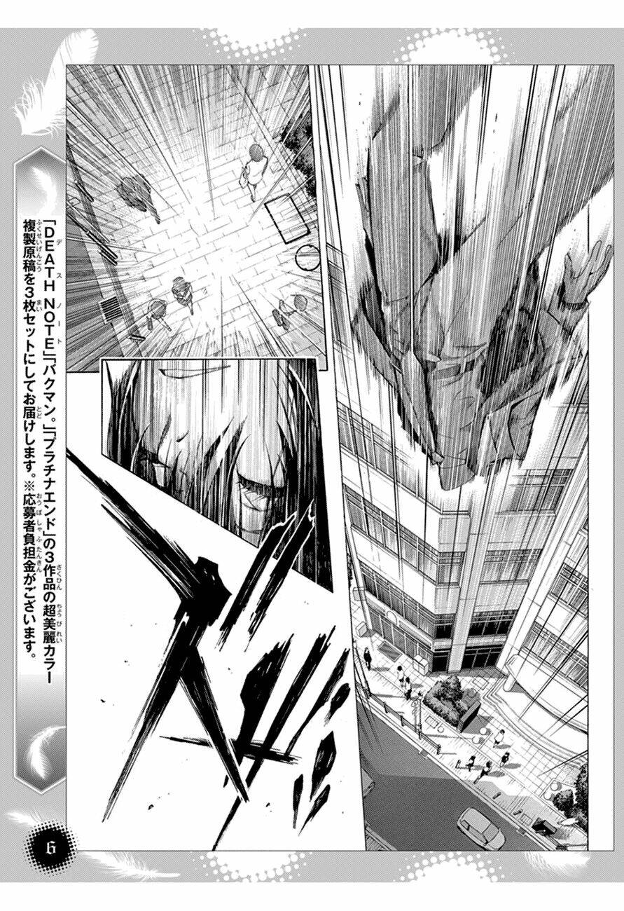 page_8.jpg