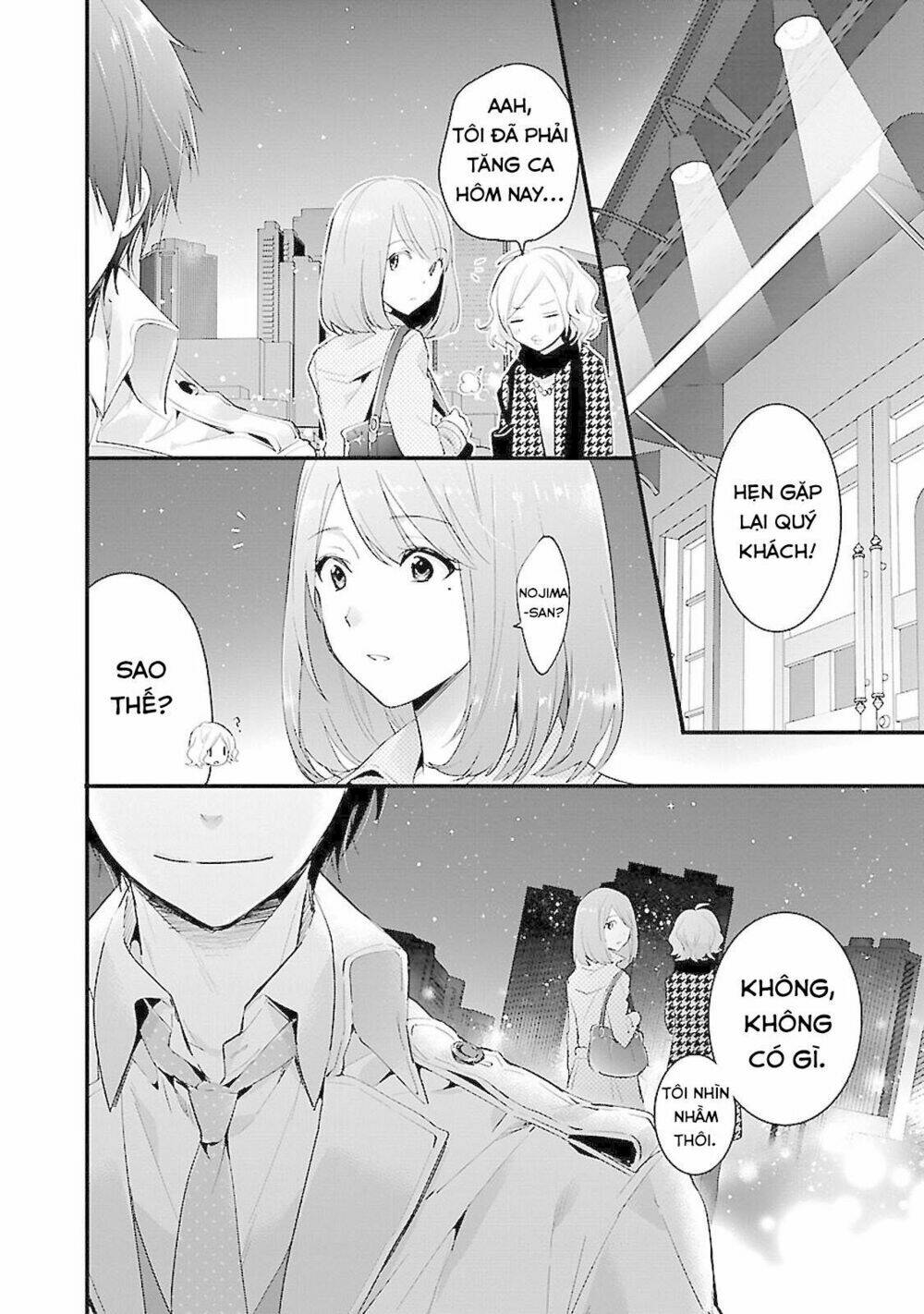 page_14.jpg