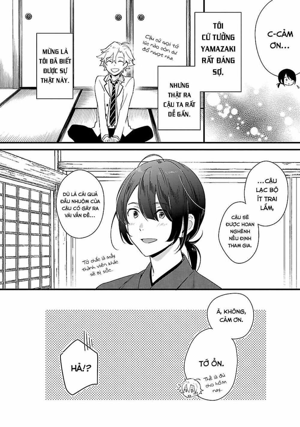 page_14.jpg