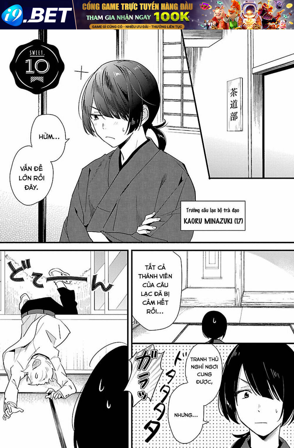 page_3.jpg