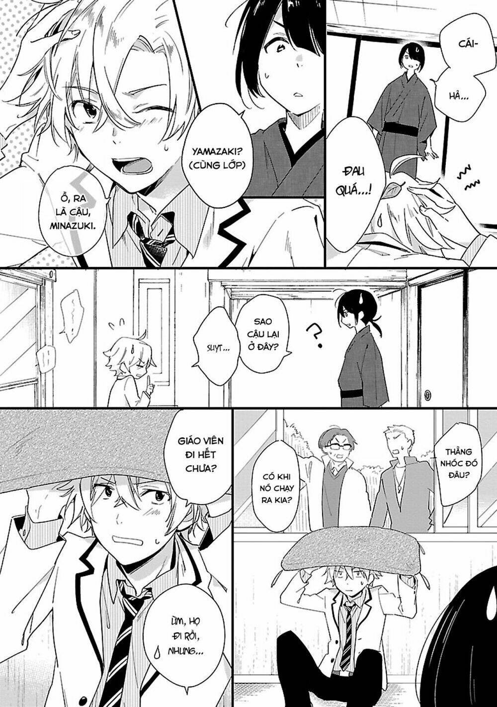 page_4.jpg