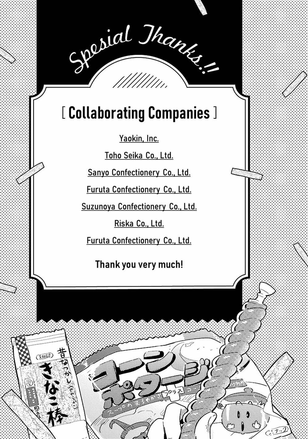 page_11.jpg