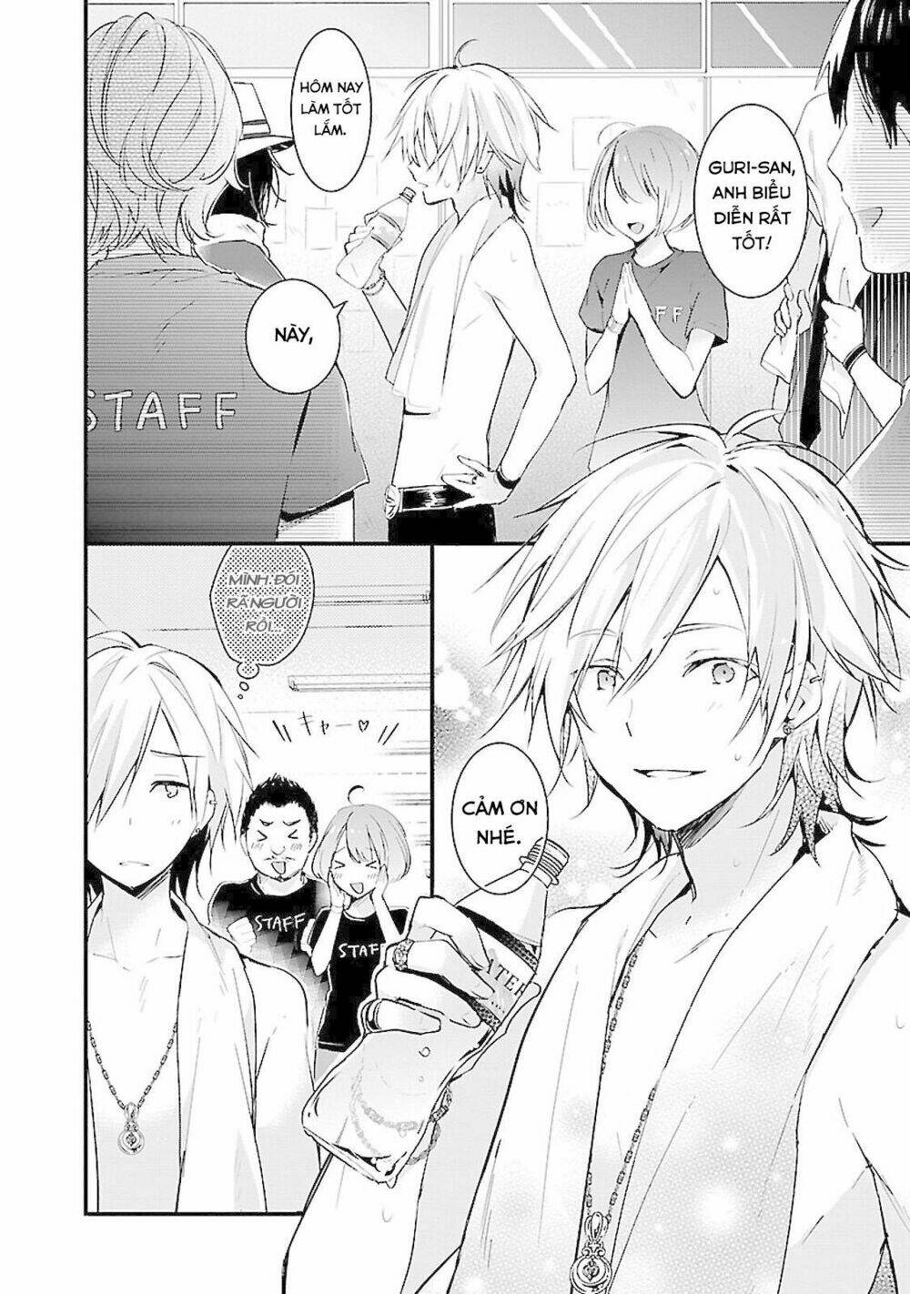 page_4.jpg