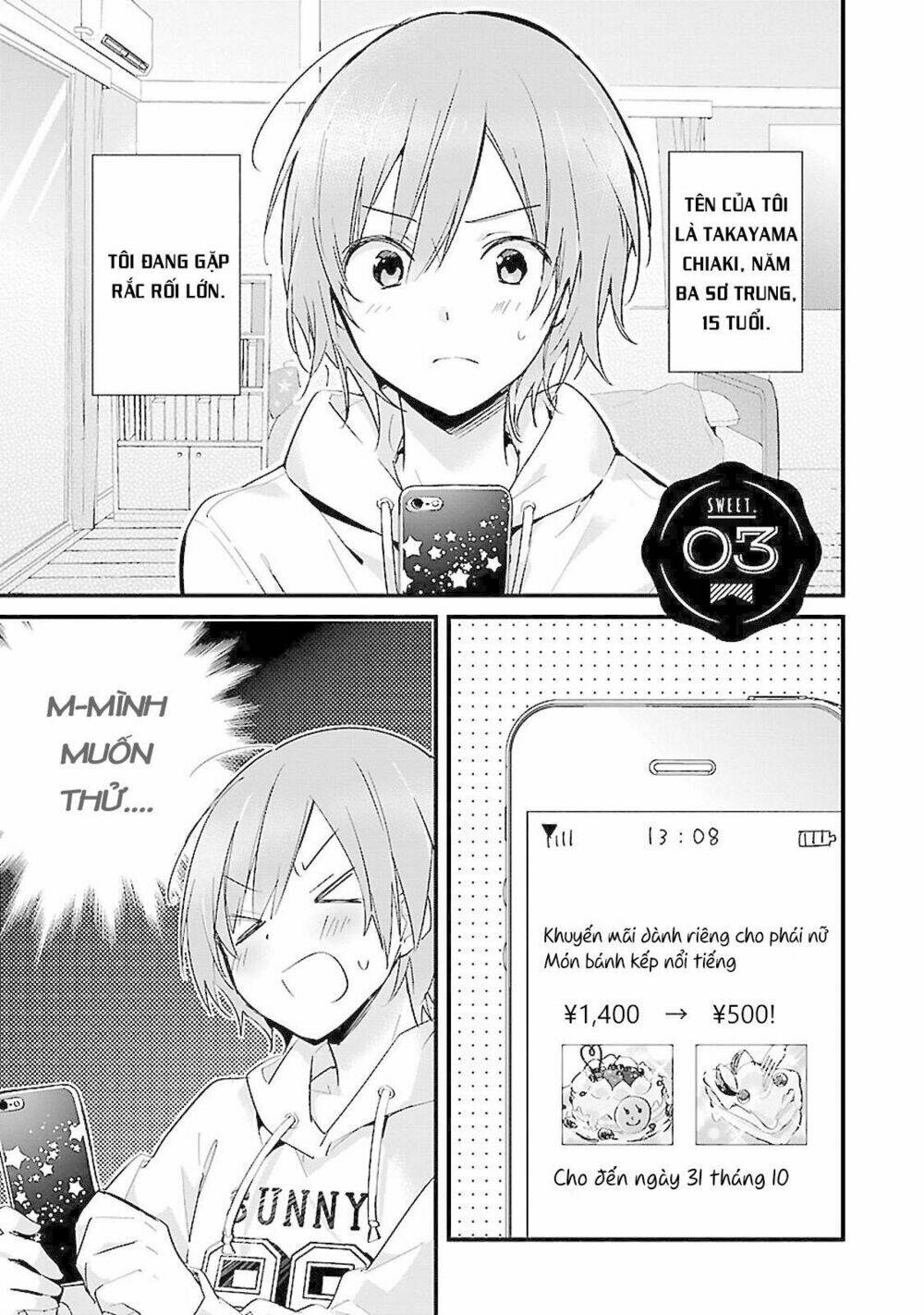 page_2.jpg