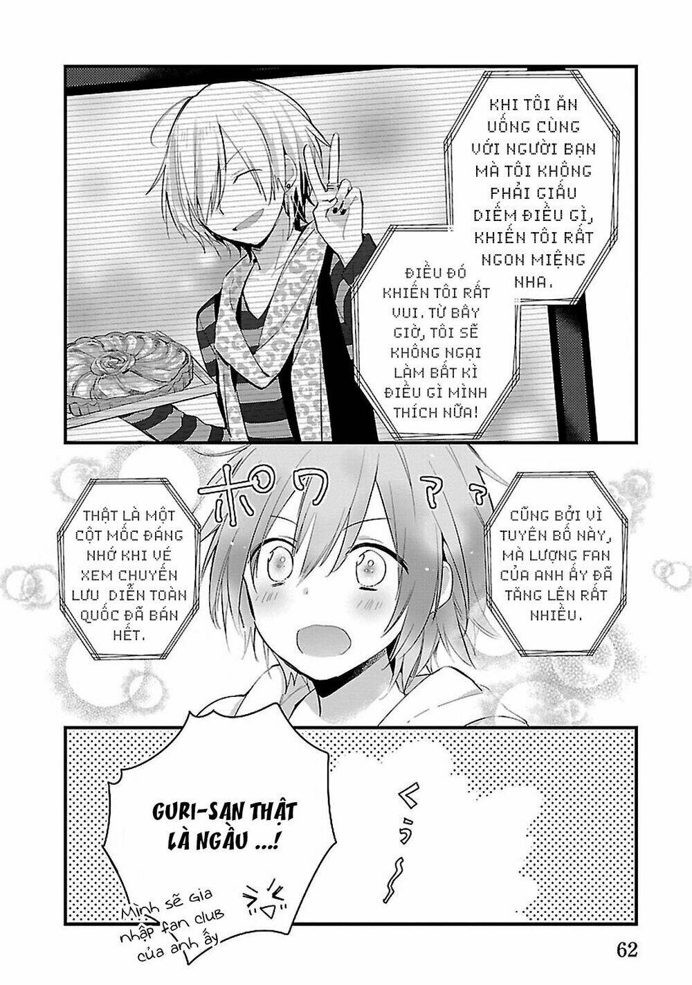 page_19.jpg