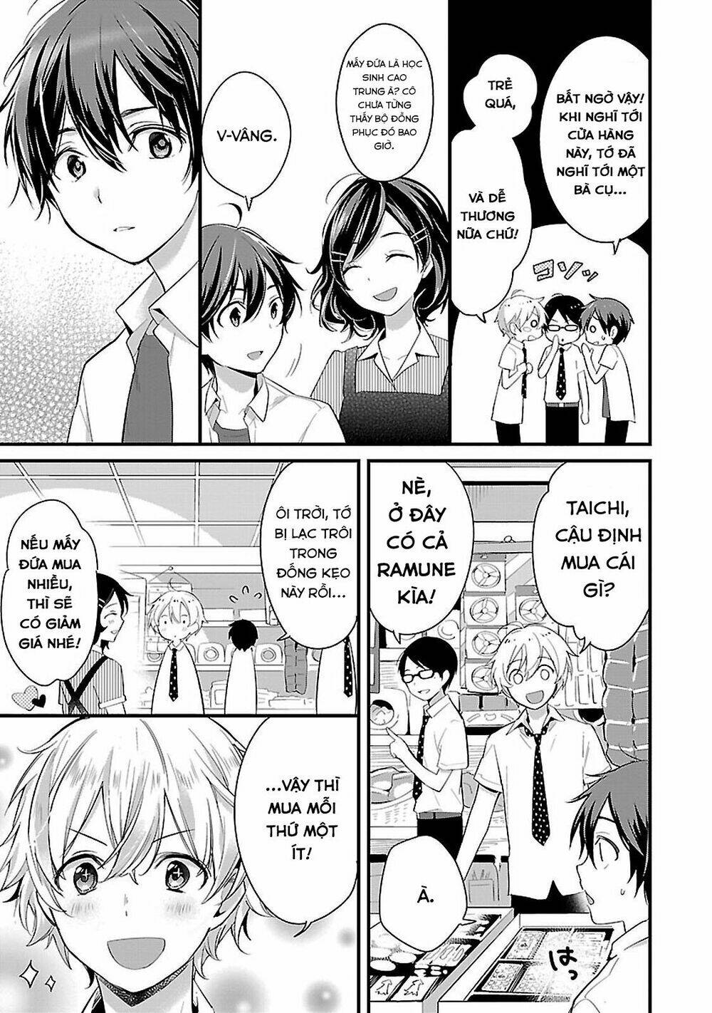 page_8.jpg