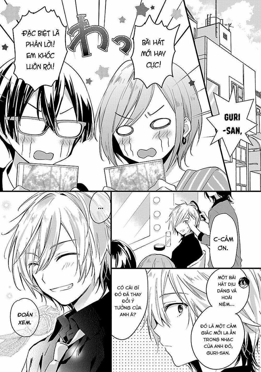 page_15.jpg