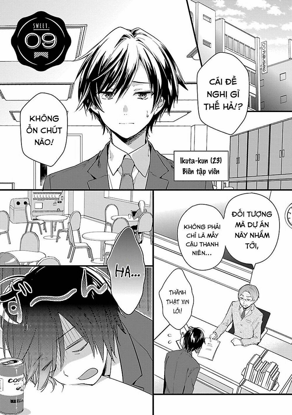 page_3.jpg
