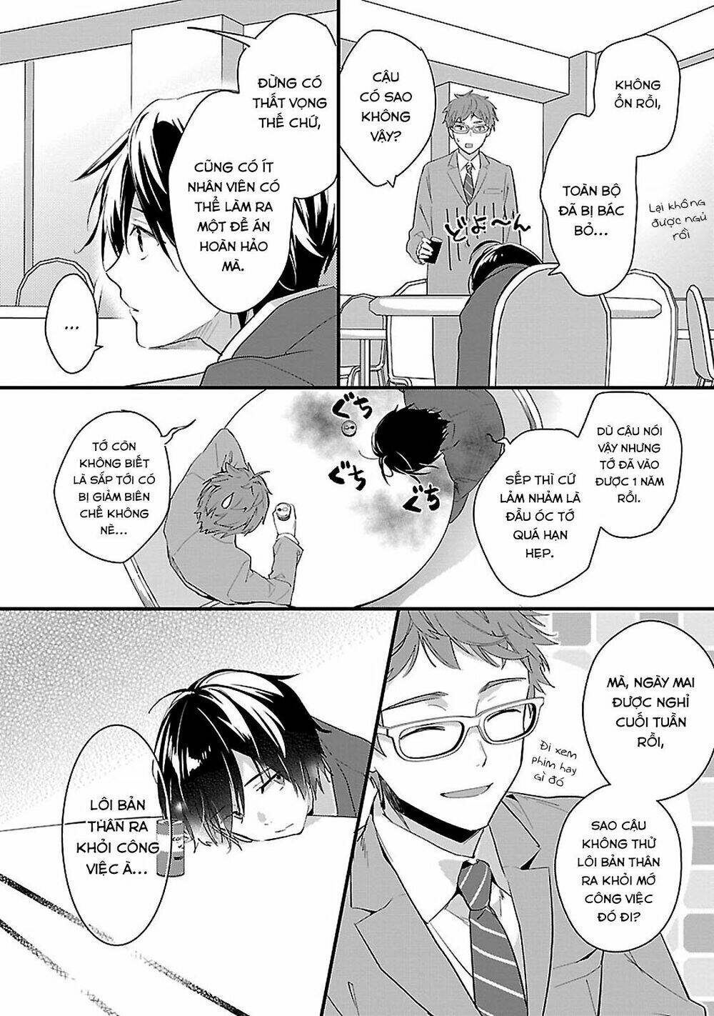 page_4.jpg