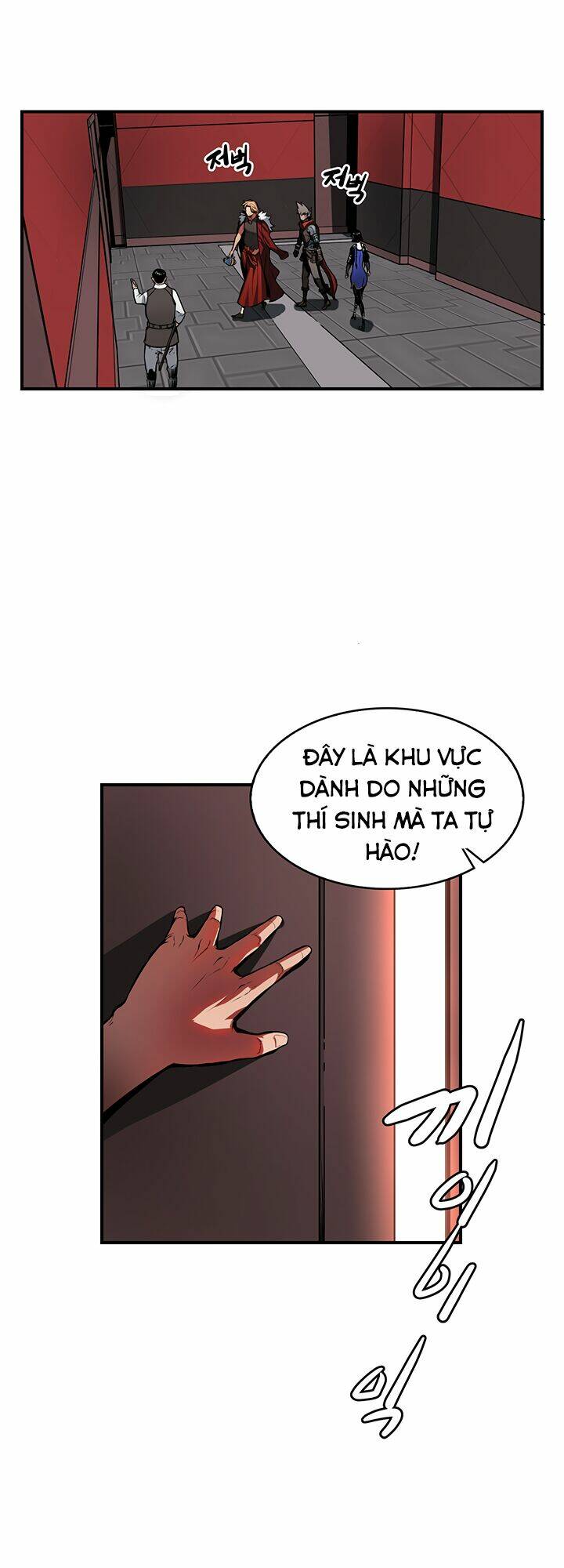 page_21.jpg