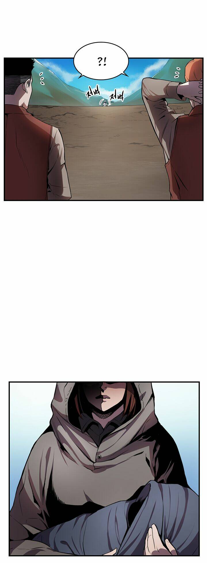 page_19.jpg