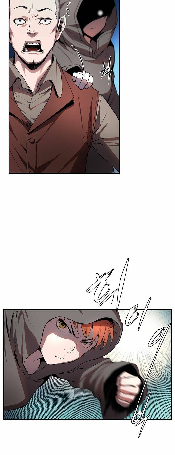 page_23.jpg
