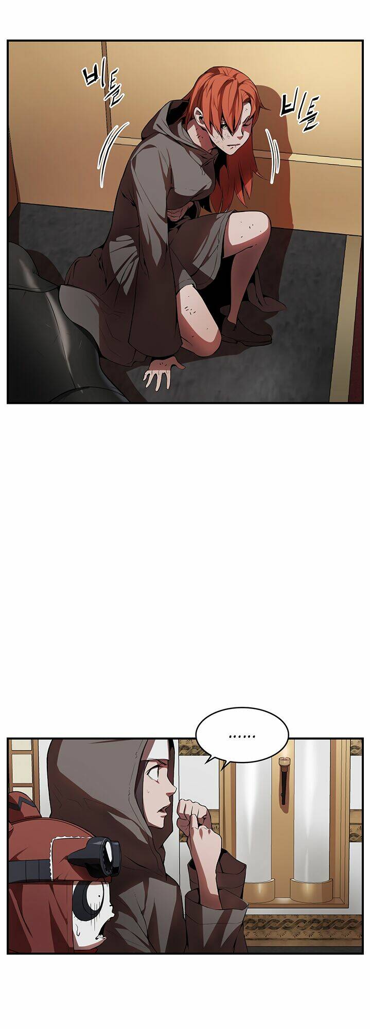 page_49.jpg