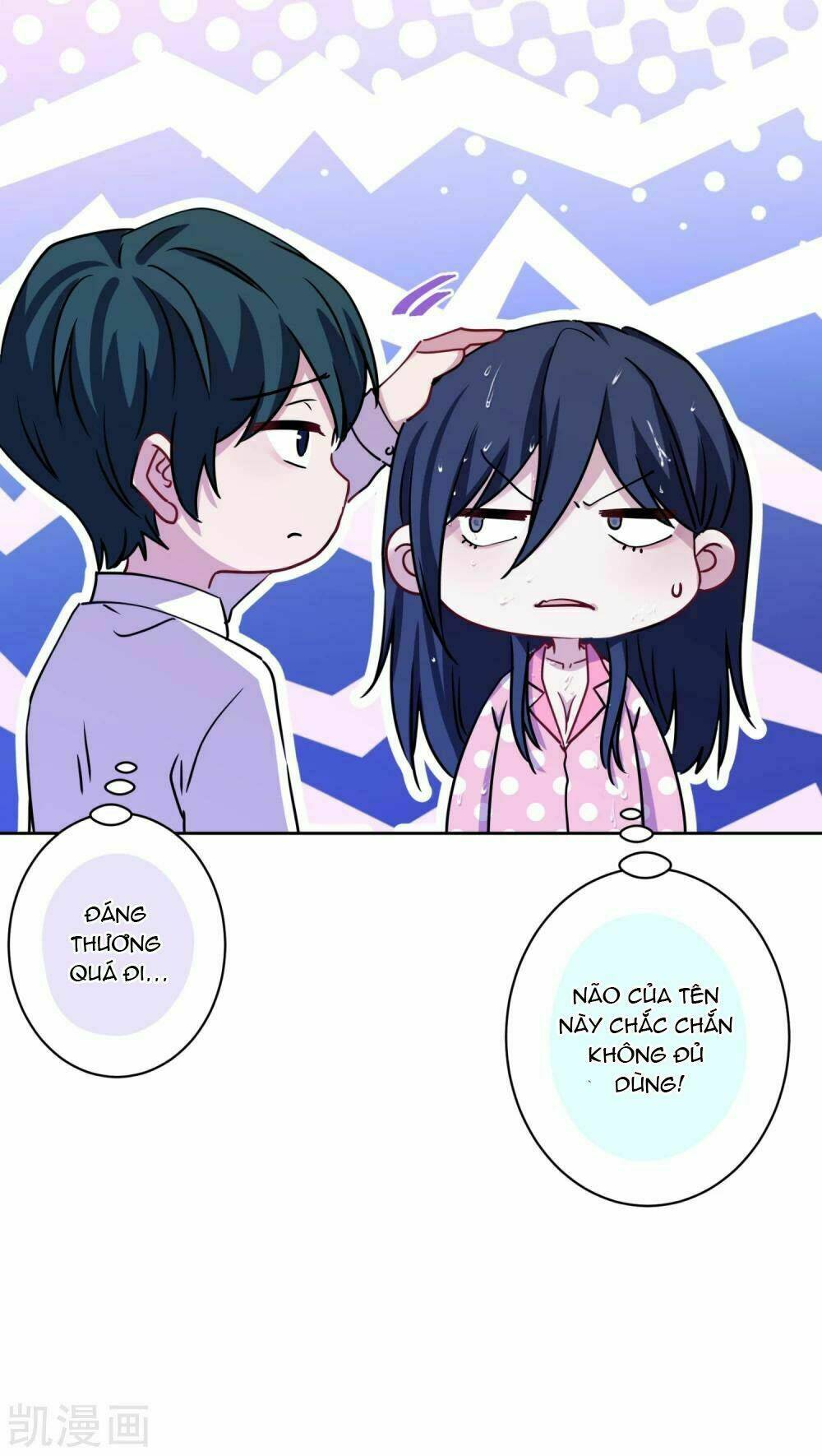 page_24.jpg