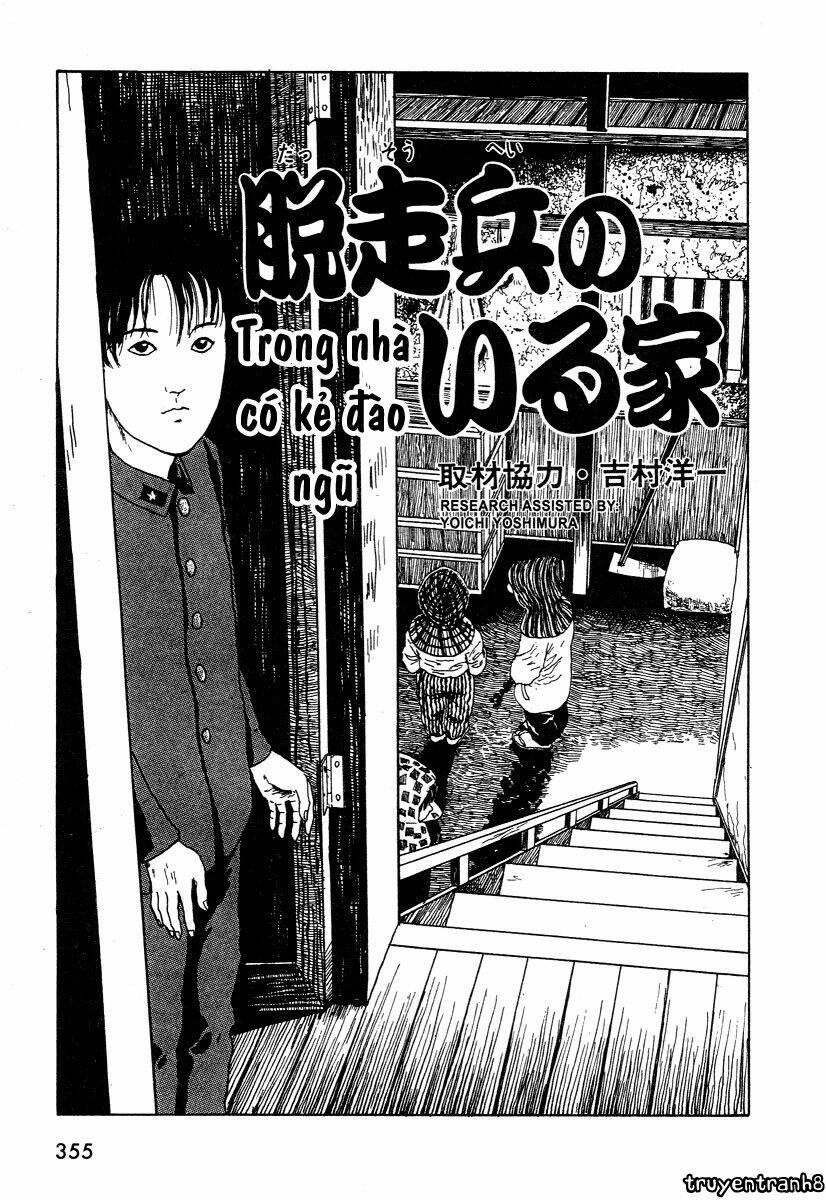 page_2.jpg