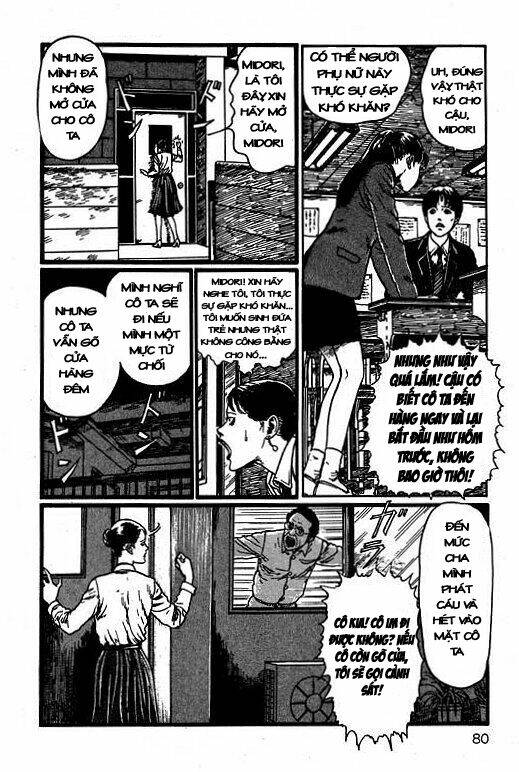 page_12.jpg