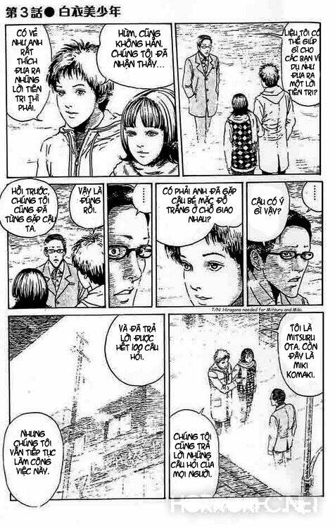 page_17.jpg