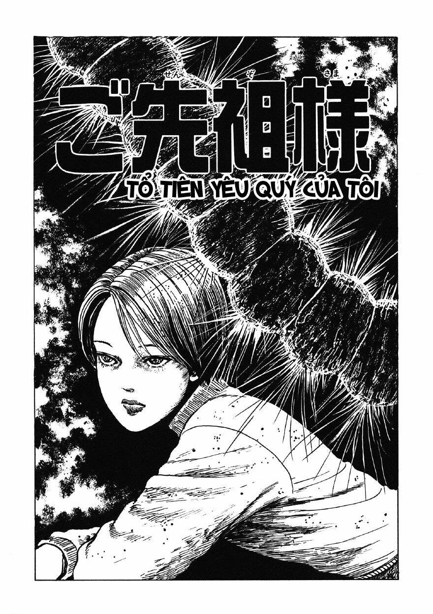 page_1.jpg