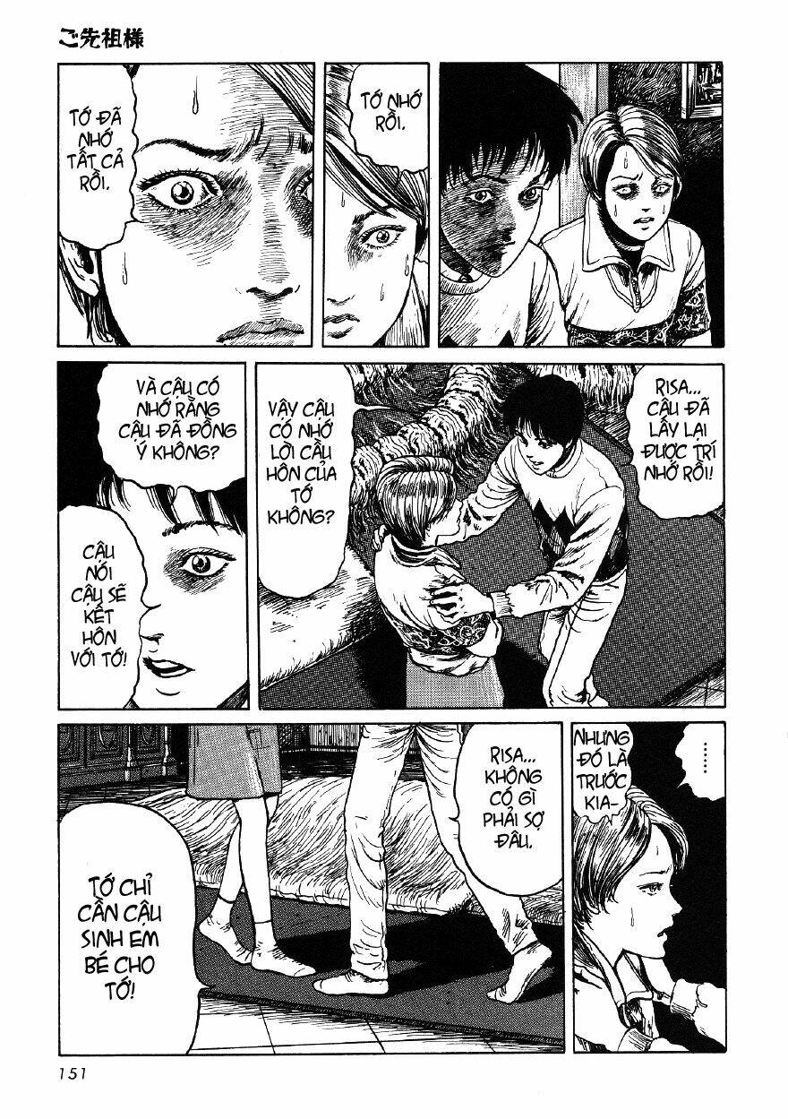 page_24.jpg