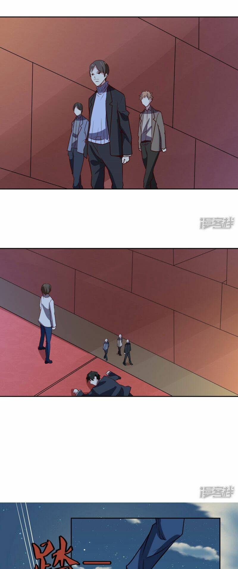 page_10.jpg