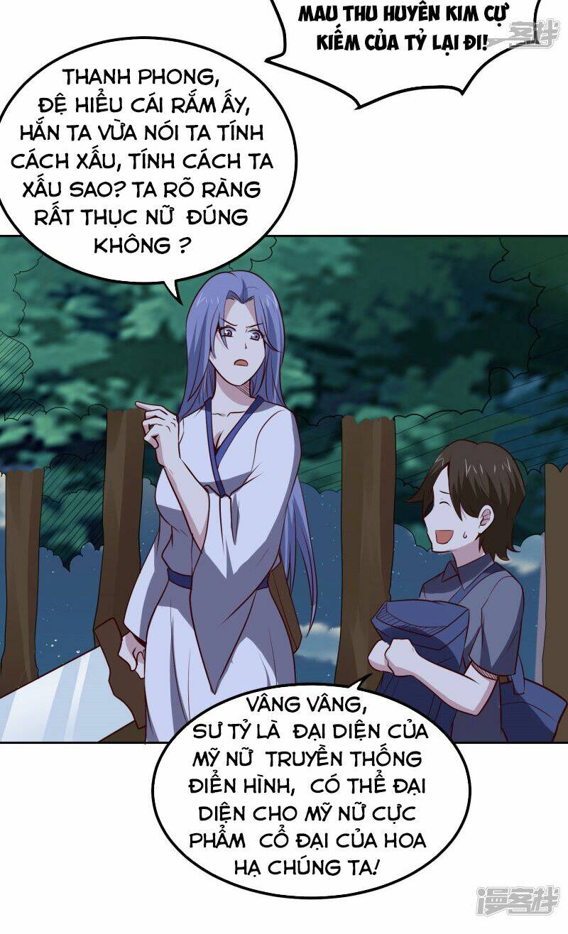page_16.jpg