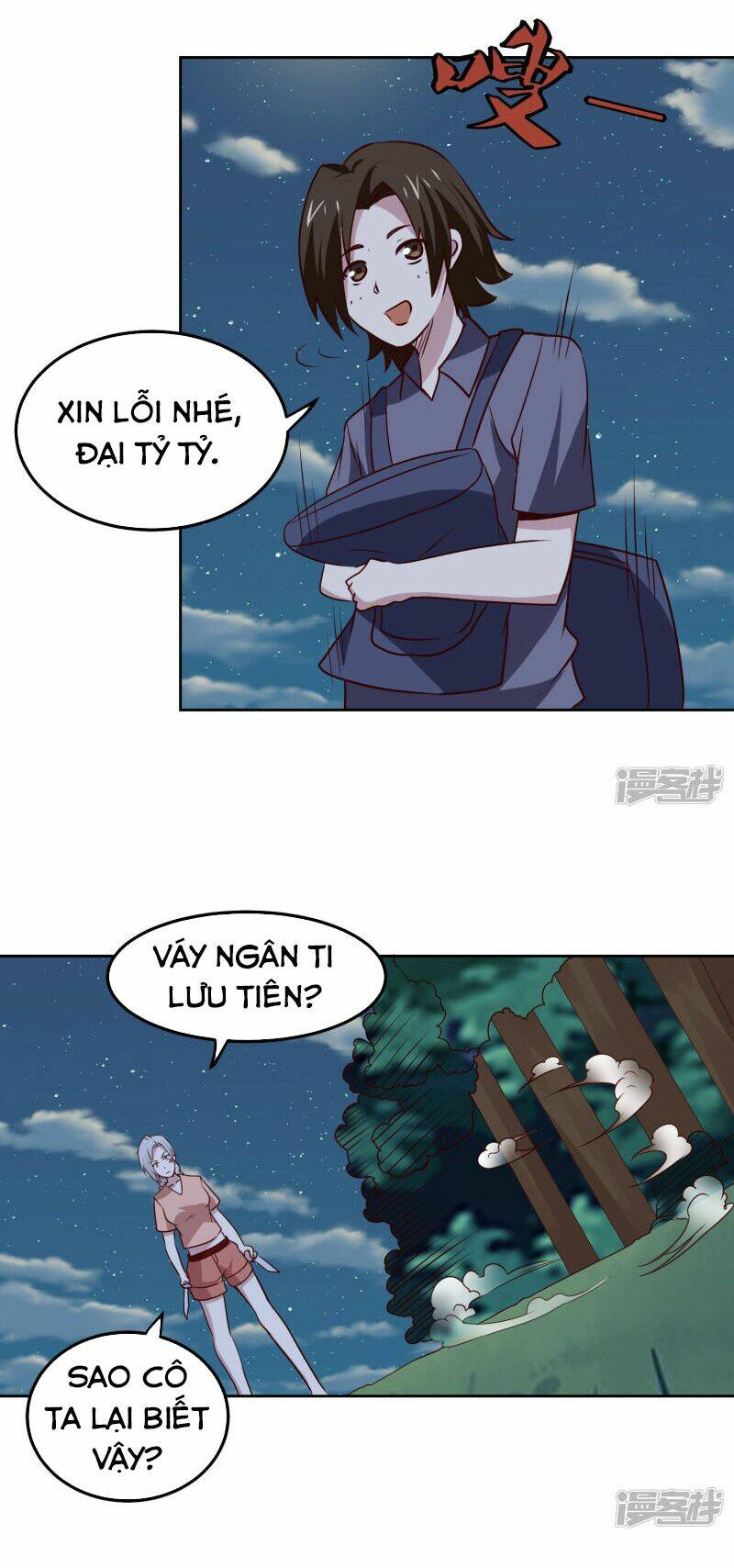 page_13.jpg