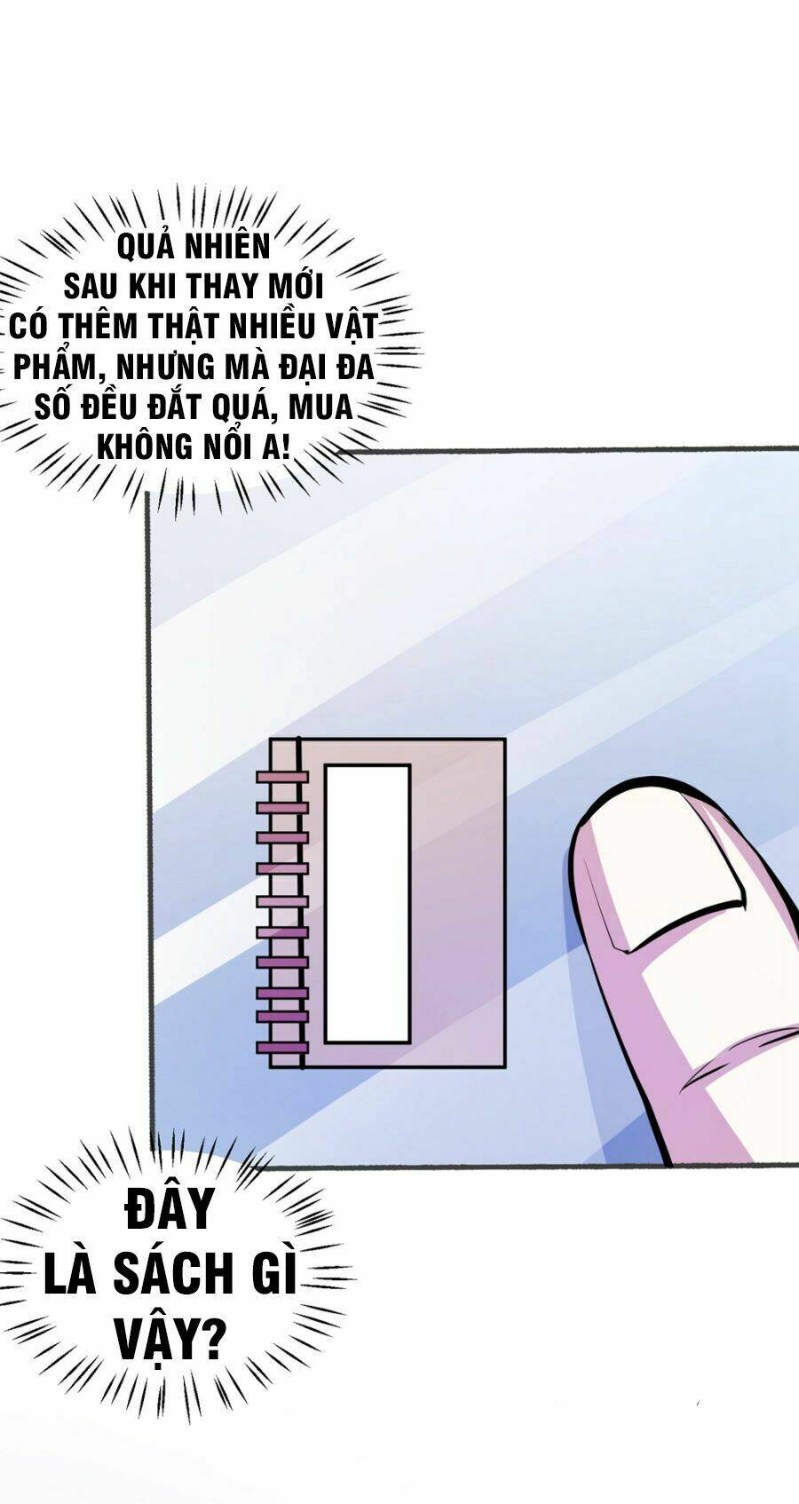 page_21.jpg