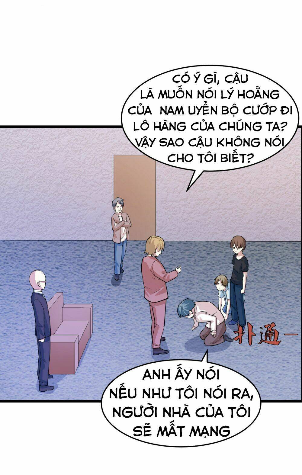 page_37.jpg