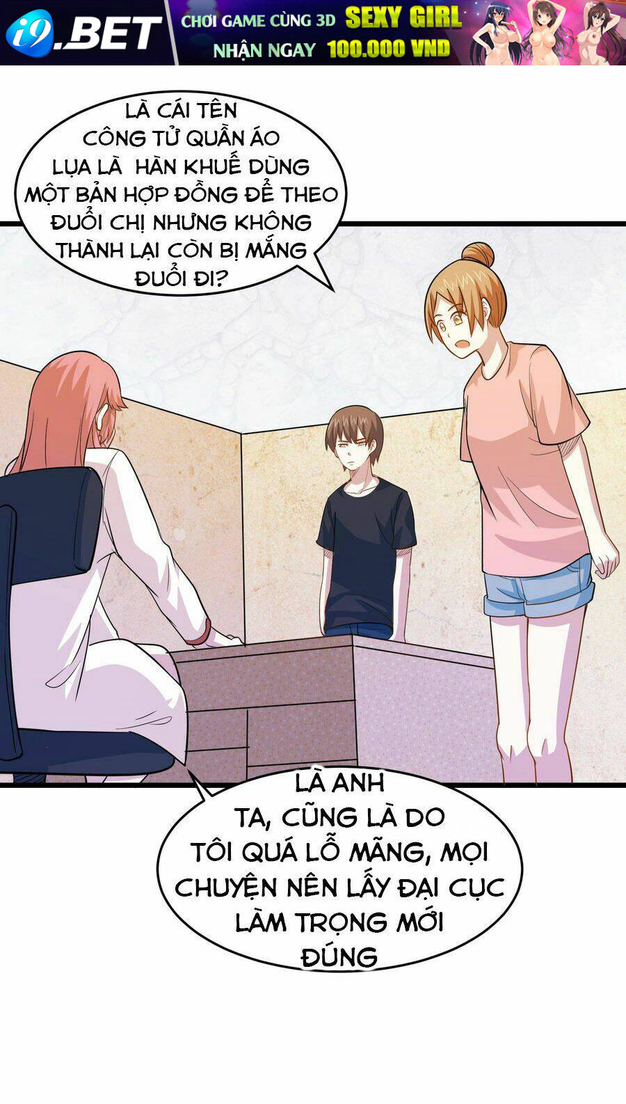 page_35.jpg