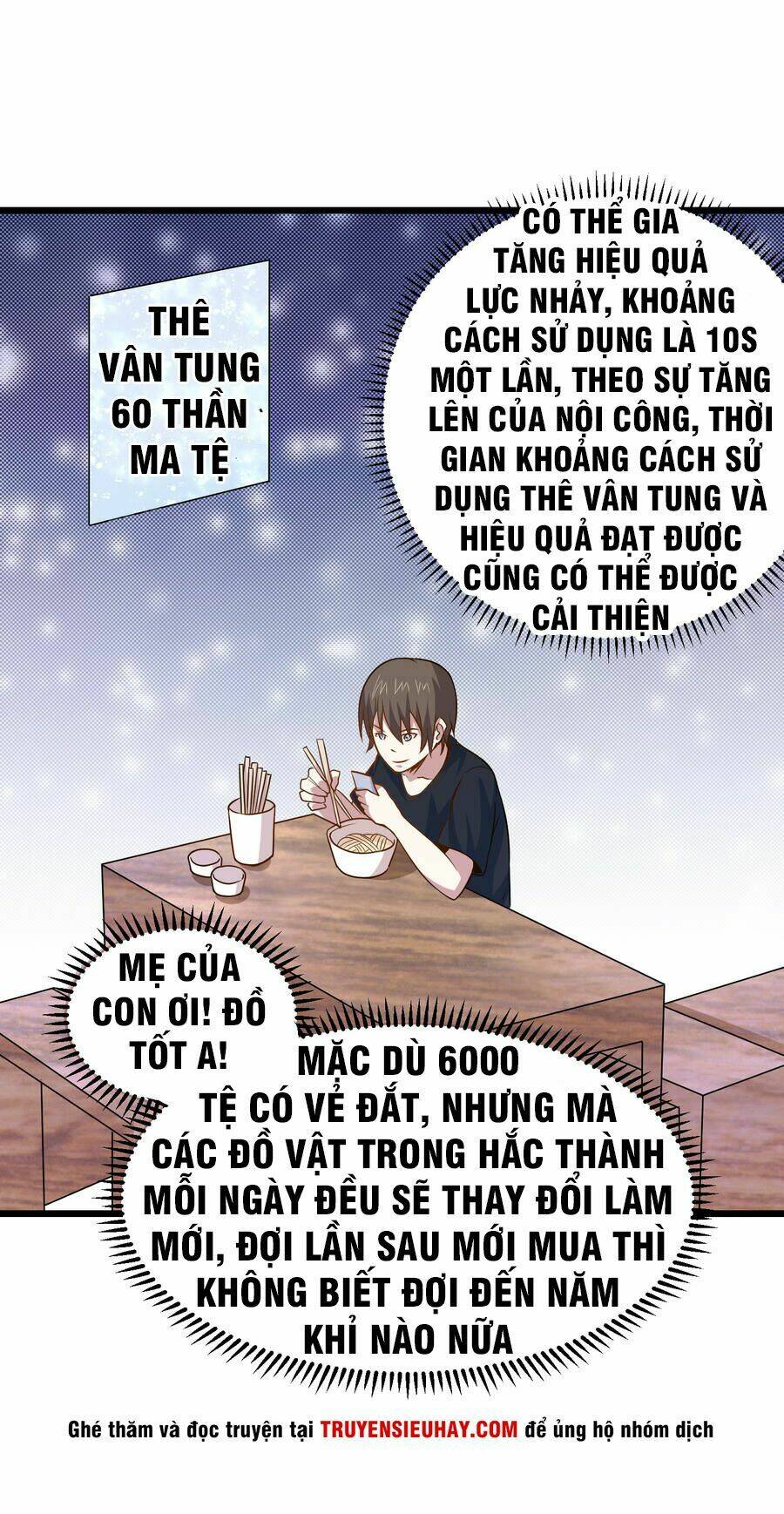 page_12.jpg