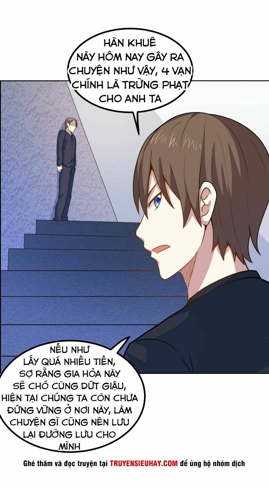 page_4.jpg