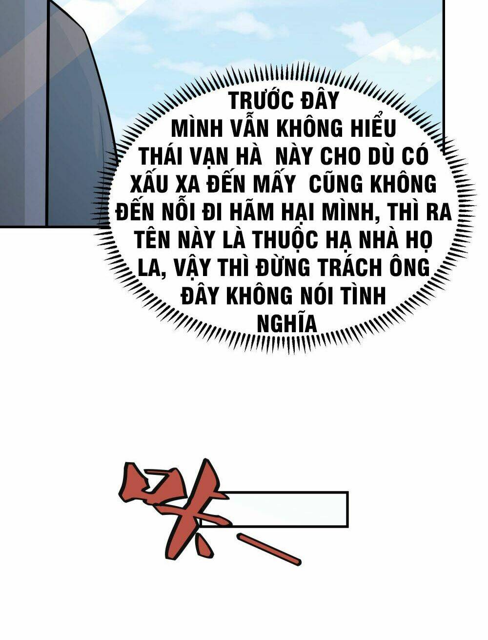 page_38.jpg