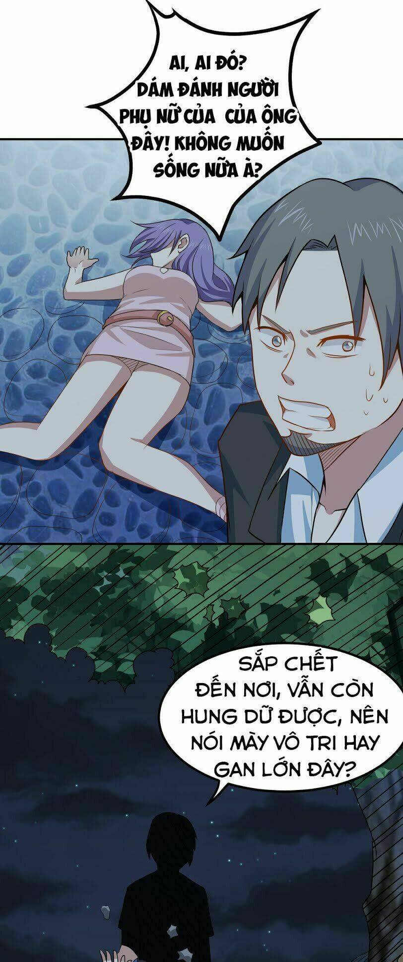 page_25.jpg