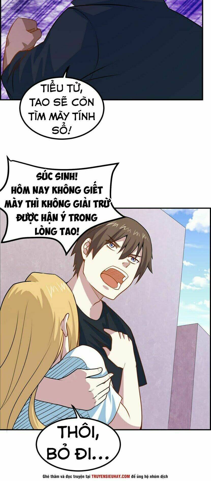 page_3.jpg