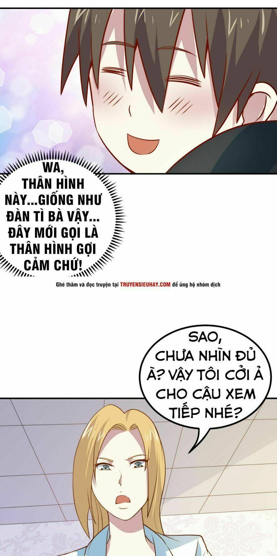 page_17.jpg