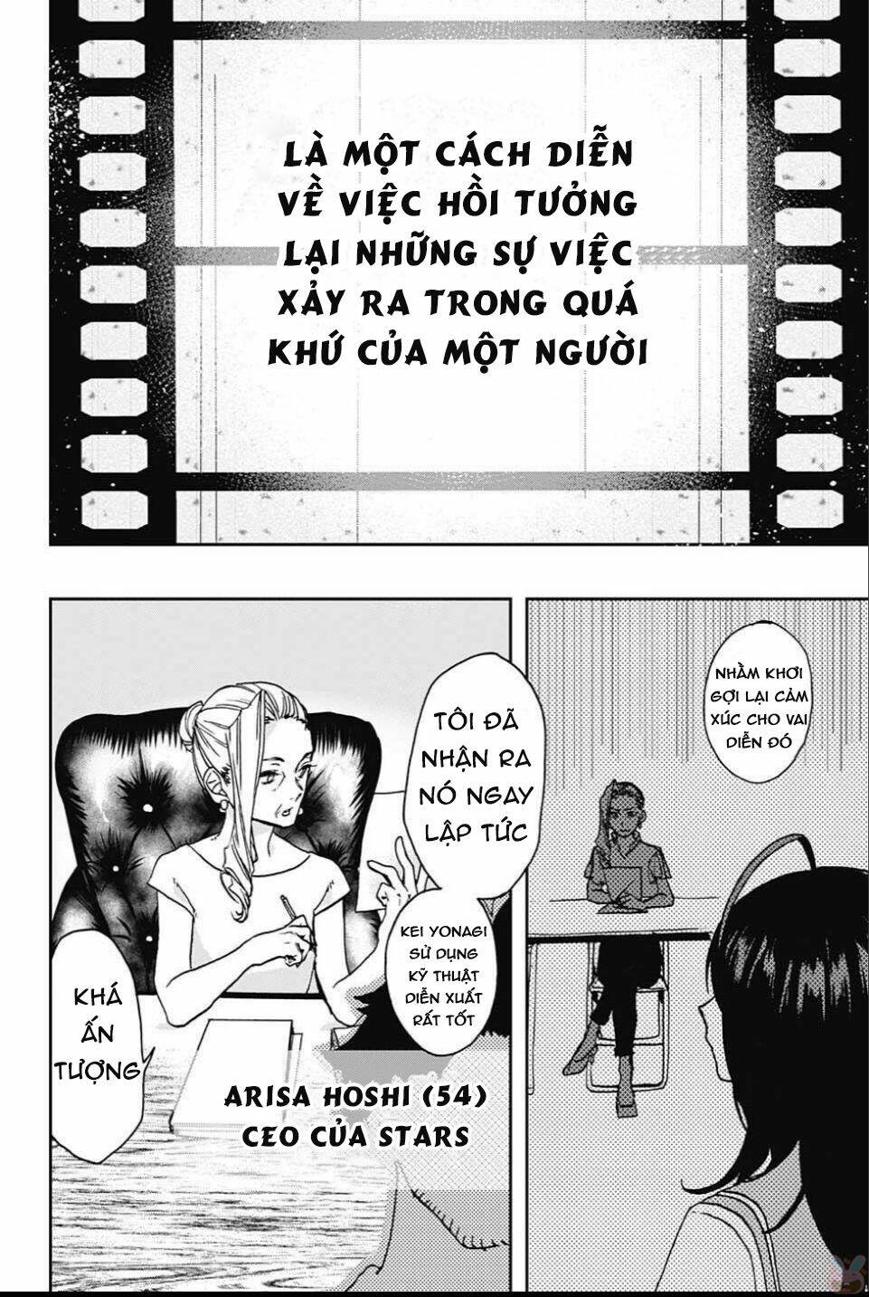 page_22.jpg