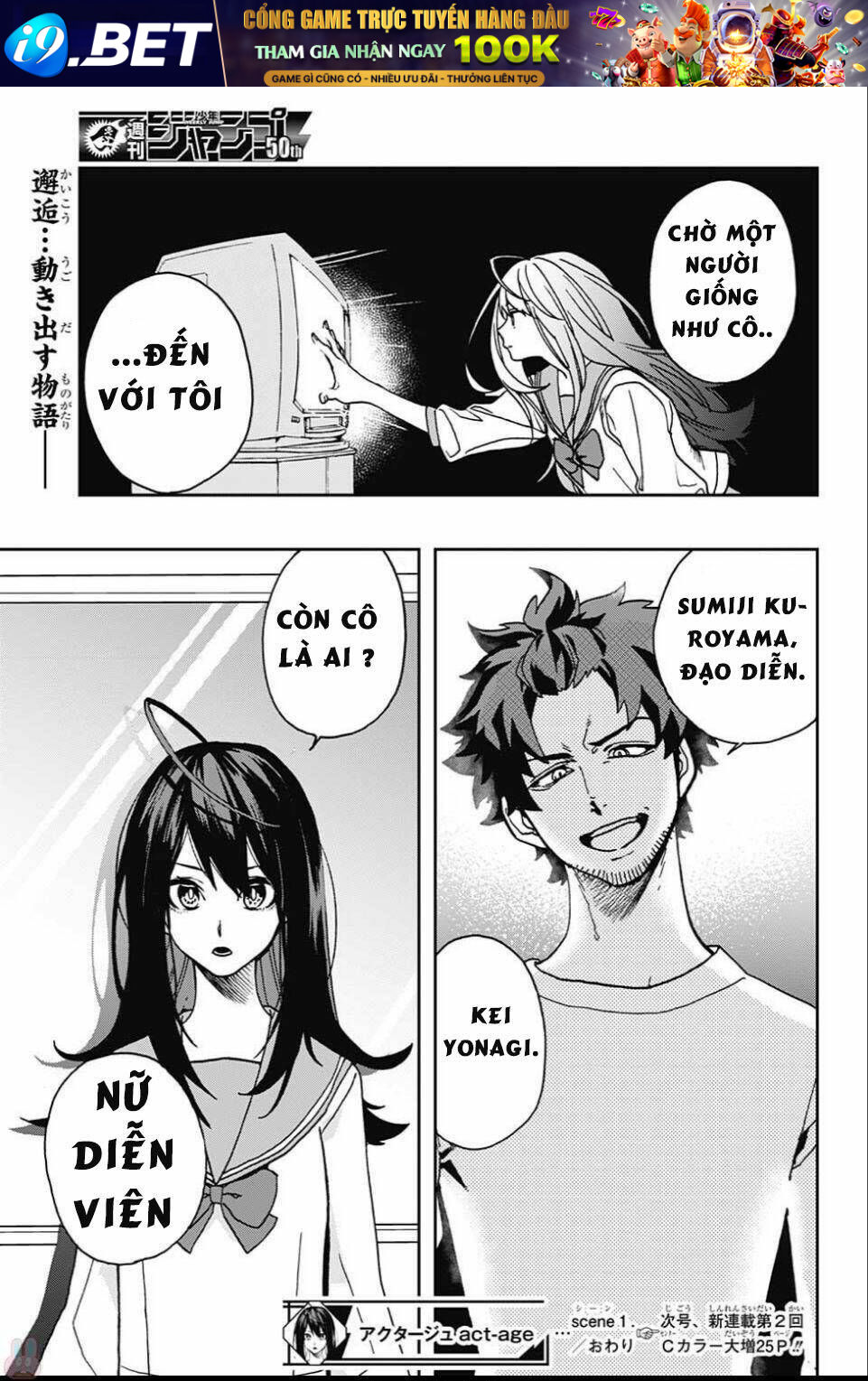 page_57.jpg