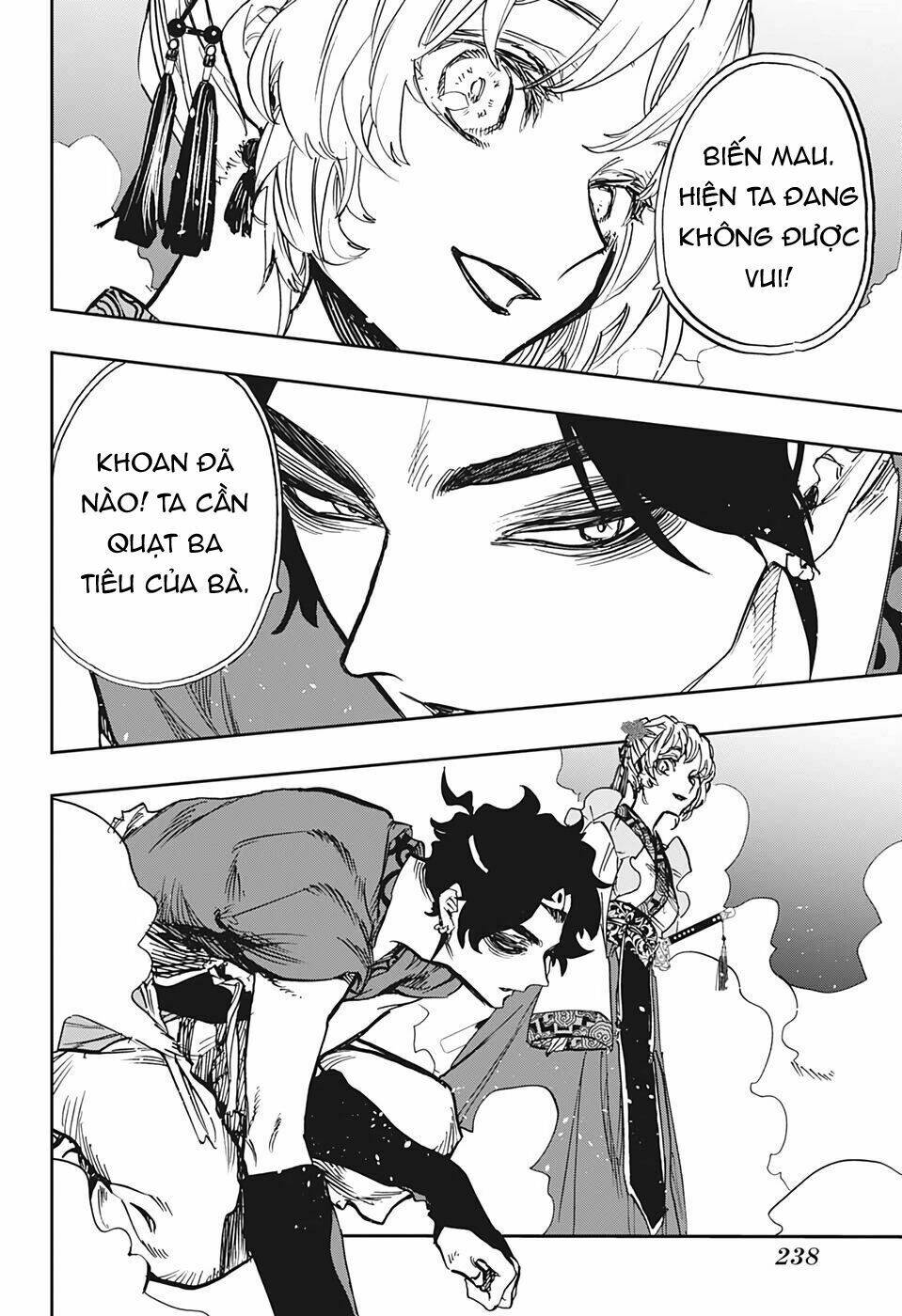 page_14.jpg