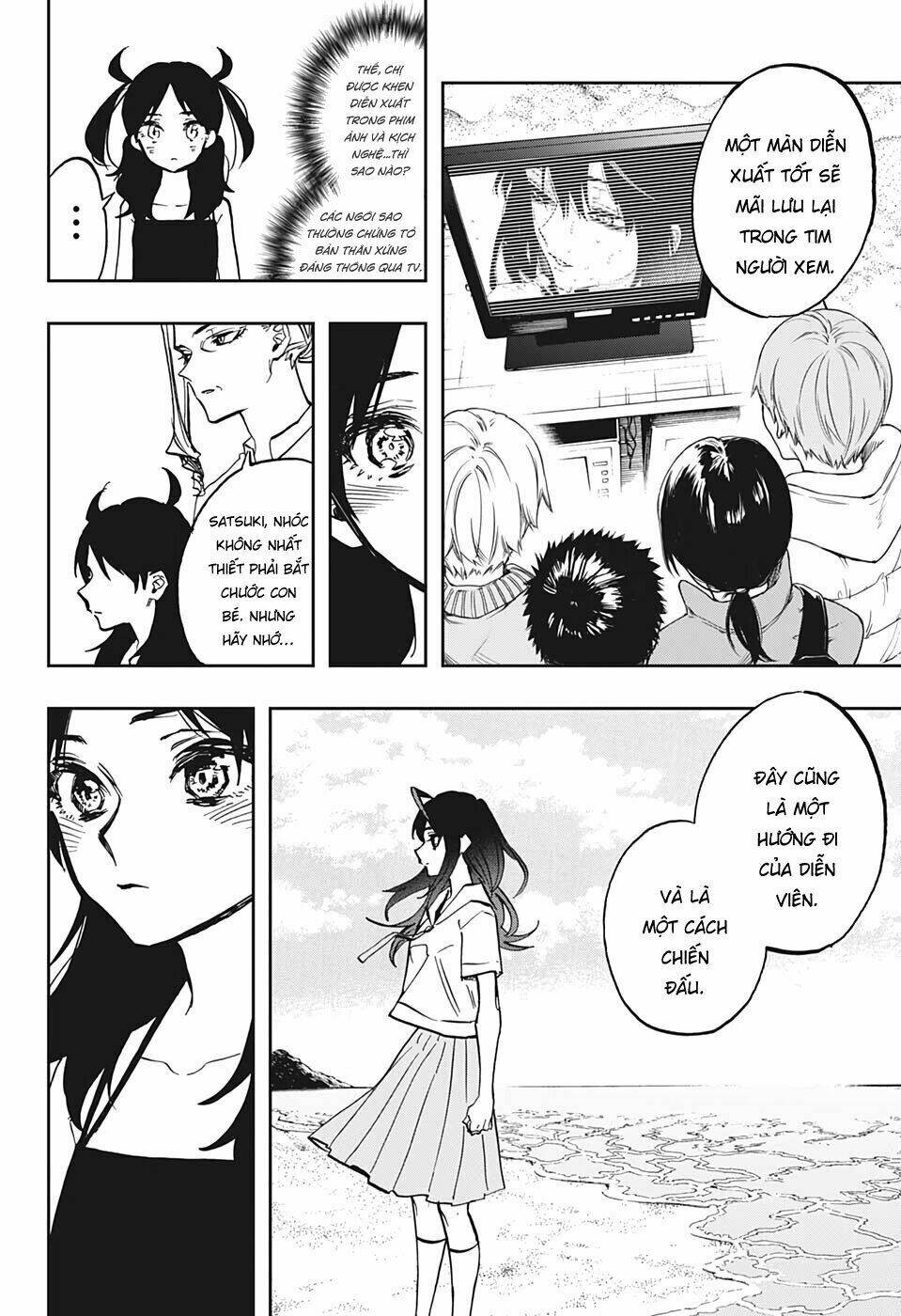 page_11.jpg
