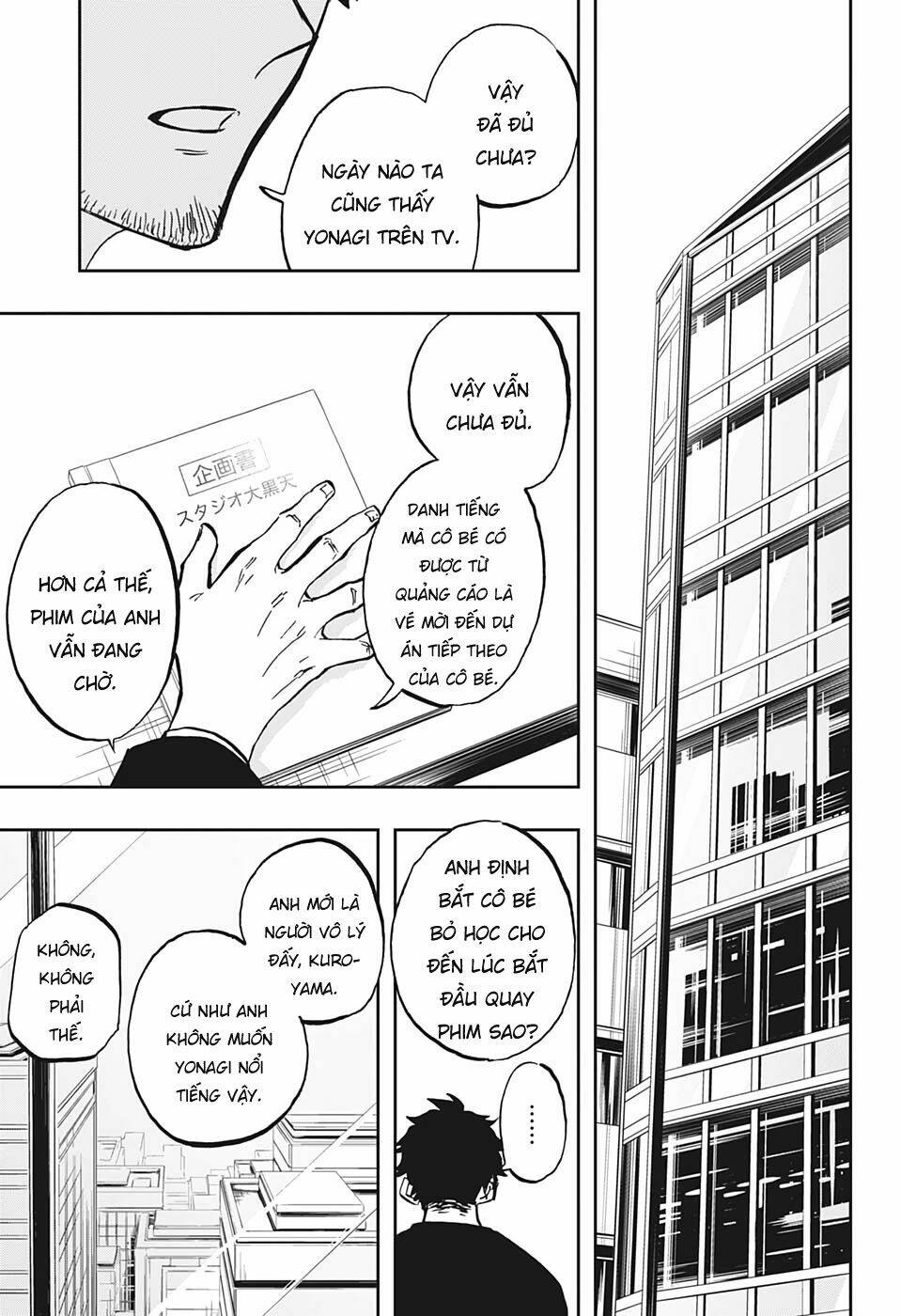 page_17.jpg