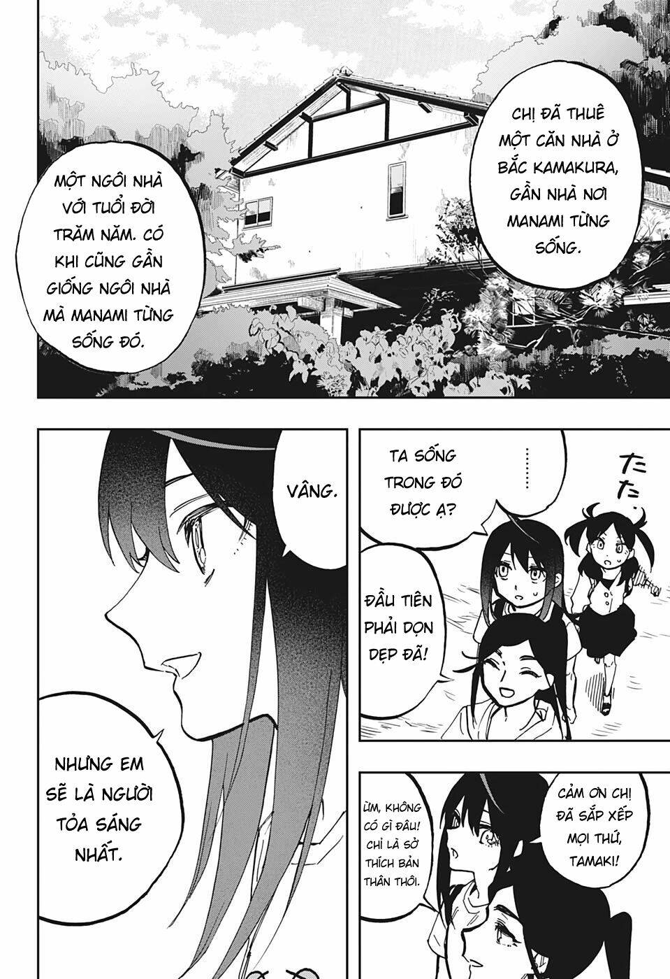page_23.jpg