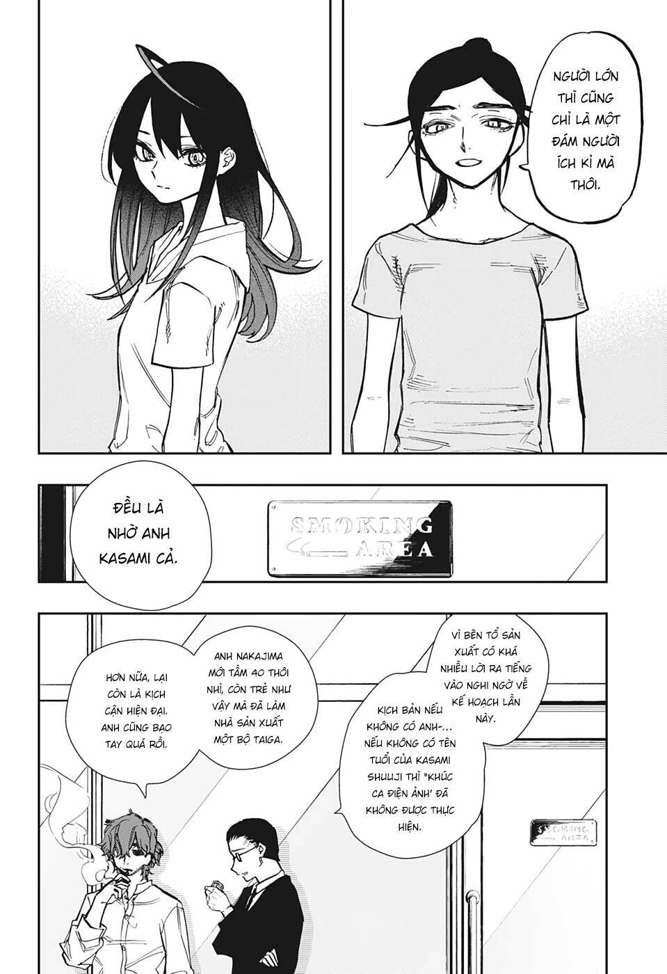 page_21.jpg