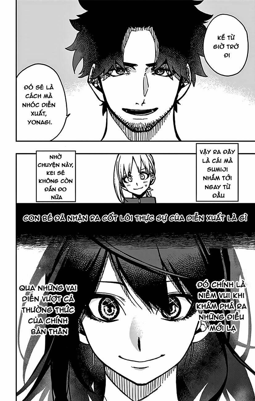 page_17.jpg