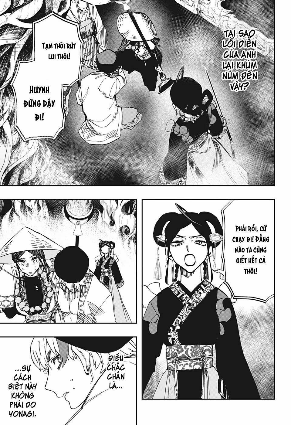 page_8.jpg