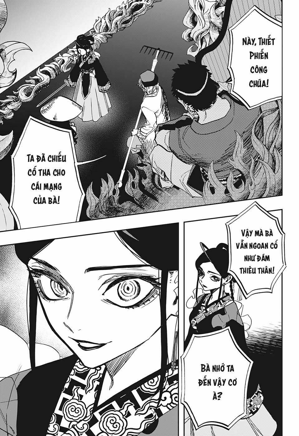 page_13.jpg