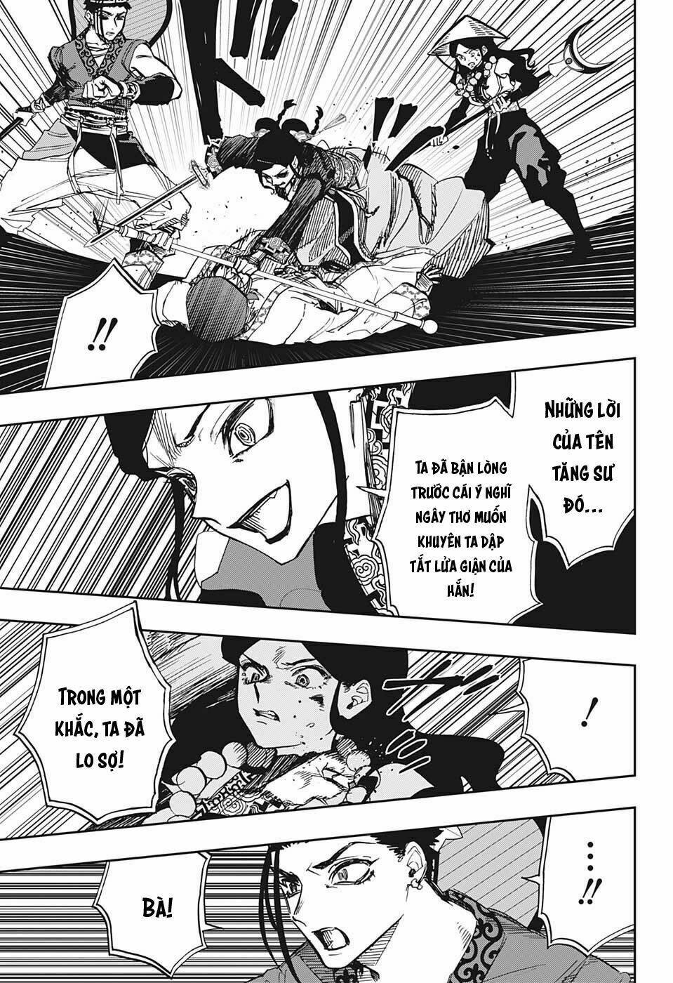 page_5.jpg