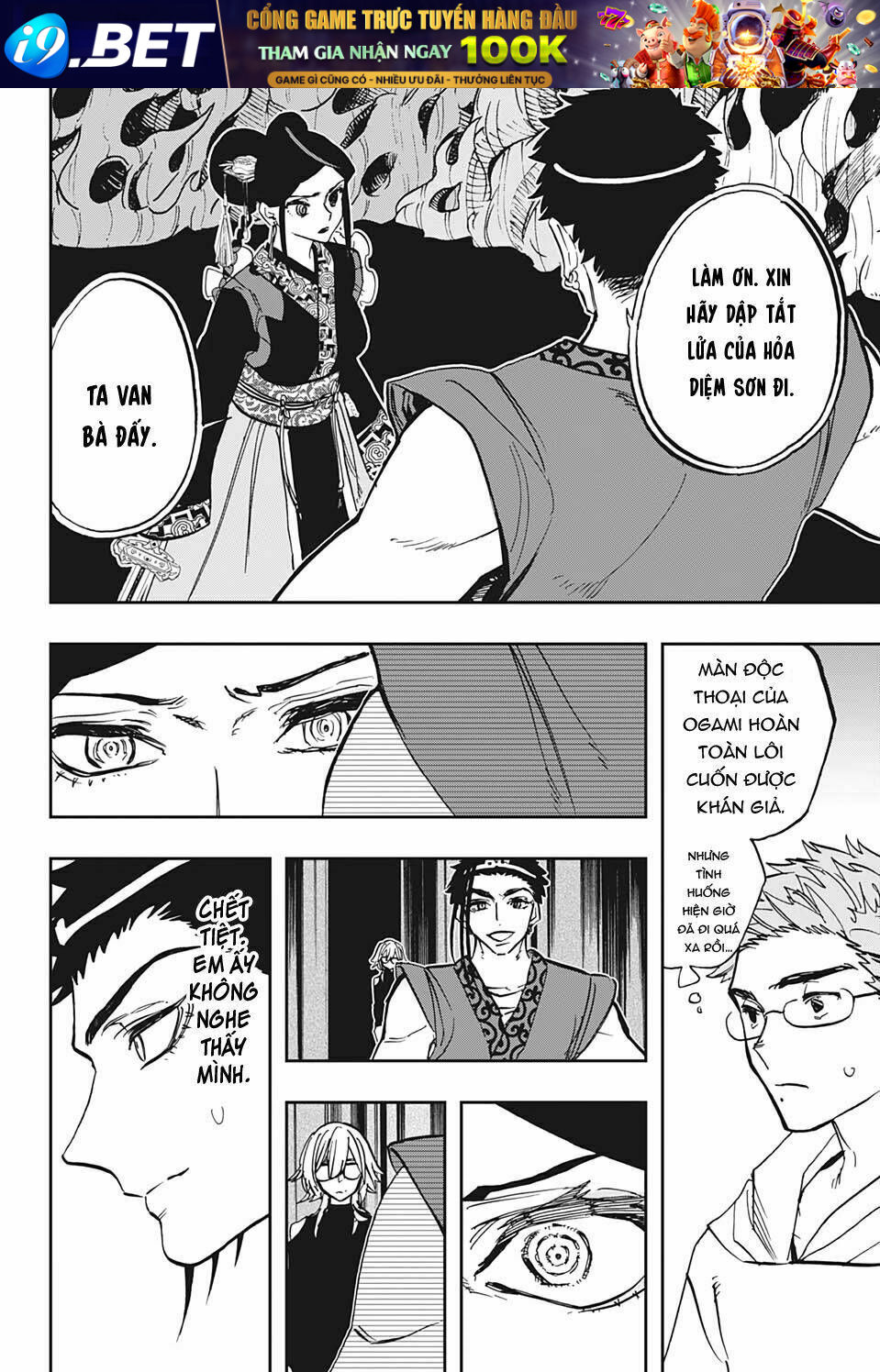 page_8.jpg