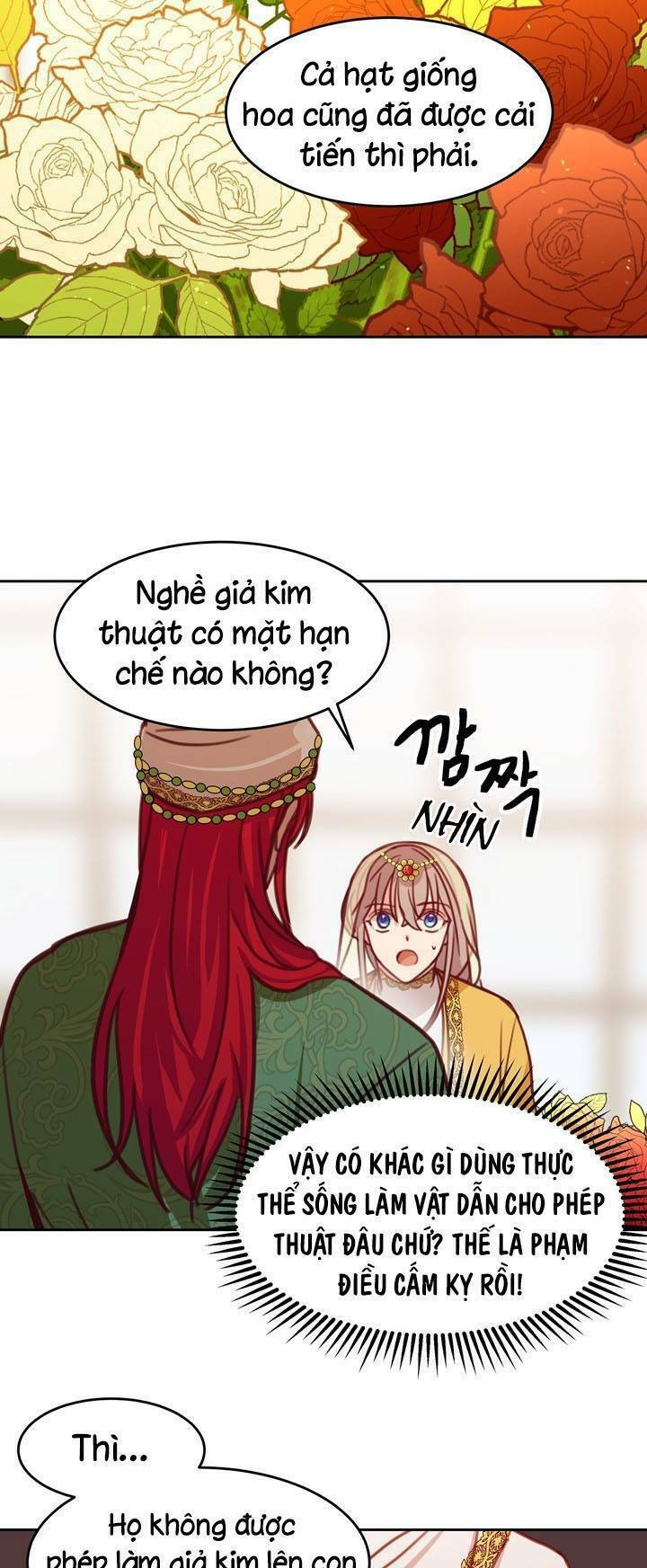 page_19.jpg