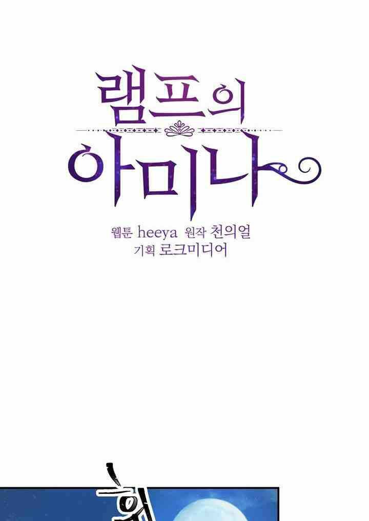 page_21.jpg